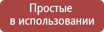 пепельница из змеевика