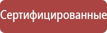 турбо зажигалка с драконом