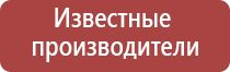портсигар для сигарет с зажигалкой