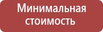 портсигар для сигарет с зажигалкой