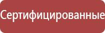 бонг автомат