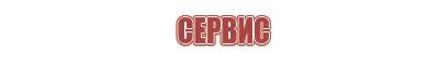 портсигар для длинных сигарет