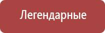 пепельница керамика